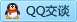 QQ在线咨询409924038